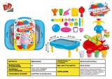 BB000419 - Cookies to receive table suits