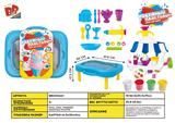BB000421 - Ice cream cart to receive table suits