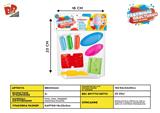 BB000422 - DIY sandwich