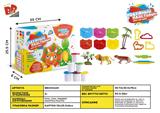 BB000429 - The dinosaur park