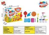 BB000433 - Mini pizza