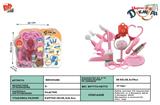 BB000466 - 粉色儿童医具套装15PCS(带IC灯光)