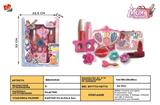 BB000518 - cosmetics
