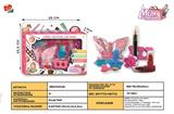 BB000528 - cosmetics