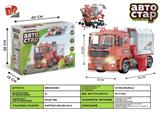 BB000580 - 拼装垃圾车带灯光音乐(109PCS)