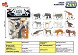 BB000594 - 12只4寸野生动物套装