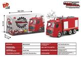 BB000626 - 1:12DIY可拆装积木惯性消防车(散装带4键声光可喷水)