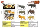 BB000650 - 6只6寸野生动物套装