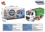 BB000665 - 1:12DIY可拆装积木惯性环卫车(带4键声光)