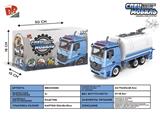 BB000666 - 1:12DIY可拆装积木惯性环卫车(带4键声光可喷水)