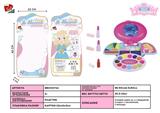 BB000724 - Cosmetics series