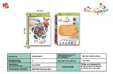 BB000823 - DIY beads beads