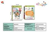 BB000824 - DIY beads beads