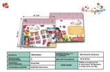BB000826 - DIY beads beads