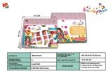 BB000827 - DIY beads beads