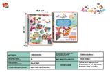 BB000830 - DIY beads beads