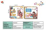 BB000836 - DIY beads beads