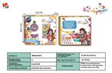 BB000837 - DIY beads beads