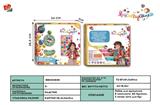 BB000839 - DIY beads beads