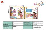 BB000840 - DIY beads beads
