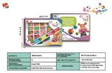 BB000847 - DIY beads beads