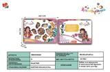 BB000848 - DIY beads beads