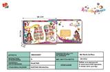 BB000857 - DIY beads beads