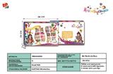 BB000858 - DIY beads beads