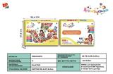 BB000870 - DIY beads beads