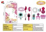 BB000910 - Girls adorn article (plate)