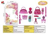 BB000916 - Girls adorn article (plate)