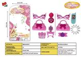 BB000917 - Girls adorn article (plate)