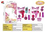 BB000919 - Girls adorn article (plate)
