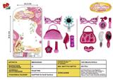 BB000920 - Girls adorn article (plate)