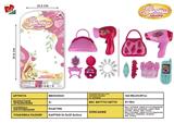 BB000923 - Girls adorn article (plate)