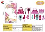 BB000924 - Girls adorn article (plate)