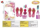 BB000925 - Girls adorn article (plate)