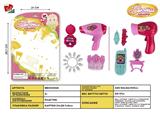 BB000928 - The girl accessories (small)