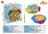 BB001000 - Electric music fishing