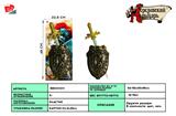 BB001011 - ELECTROPLATING SINGLE SWORD SHIELD.