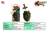 BB001012 - BRONZE SWORD SHIELD.