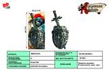BB001014 - ANCIENT SILVER SINGLE SWORD SHIELD (SWORD MEAT ANCIENT SILVER)