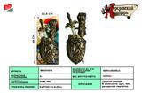BB001016 - BRONZE SINGLE SWORD SHIELD AND WRIST GUARD