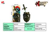 BB001019 - BRONZE SINGLE SWORD SHIELD