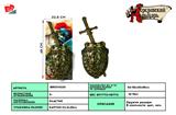 BB001020 - BRONZE SINGLE SWORD SHIELD