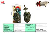 BB001025 - BRONZE SINGLE SWORD SHIELD