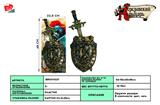 BB001027 - BRONZE SINGLE SWORD SHIELD
