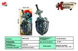 BB001028 - ANCIENT SILVER SINGLE SWORD SHIELD