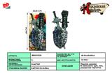 BB001029 - ANCIENT SILVER SINGLE SHIELD AND WRIST GUARD
