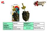 BB001033 - ELECTROPLATED SINGLE SWORD SHIELD